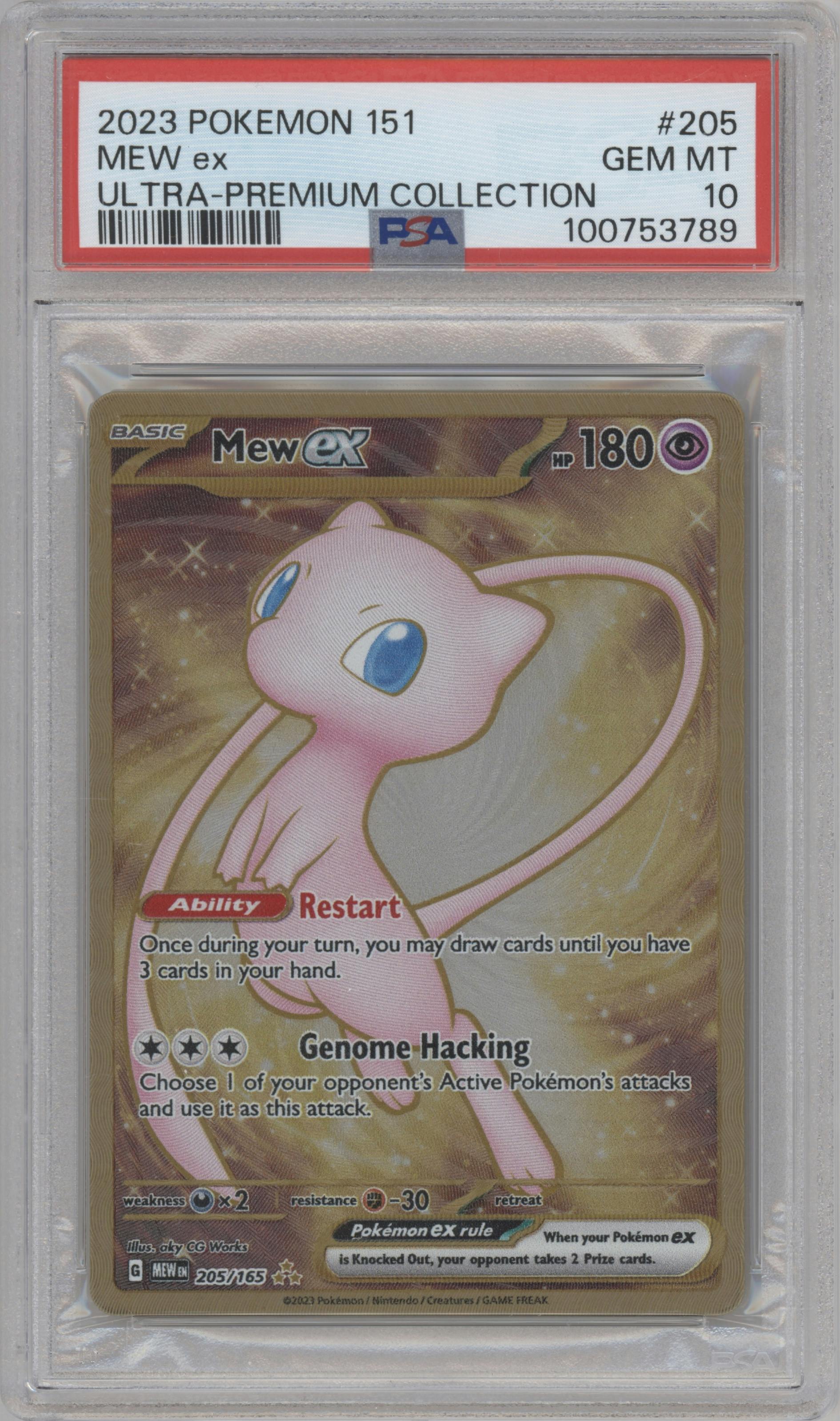 Mew ex from the 2023 Pokemon SV set featuring a Ultra-Premium Collection parallel graded by PSA and given an overall grade of 10.