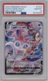 Sylveon VMAX from the 2022 Pokemon SWSH set graded by PSA and given an overall grade of 10.