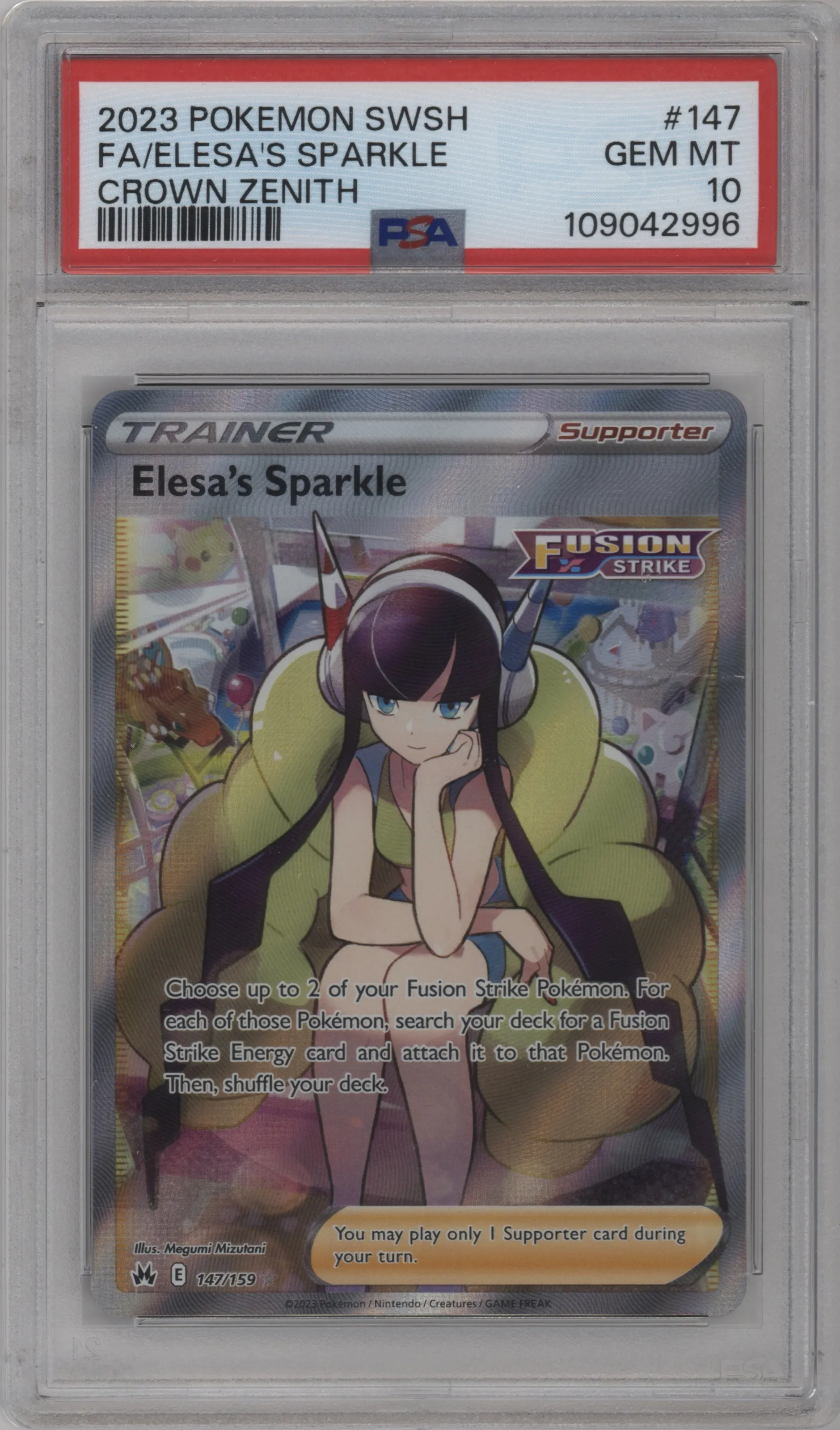 Elesa's Sparkle