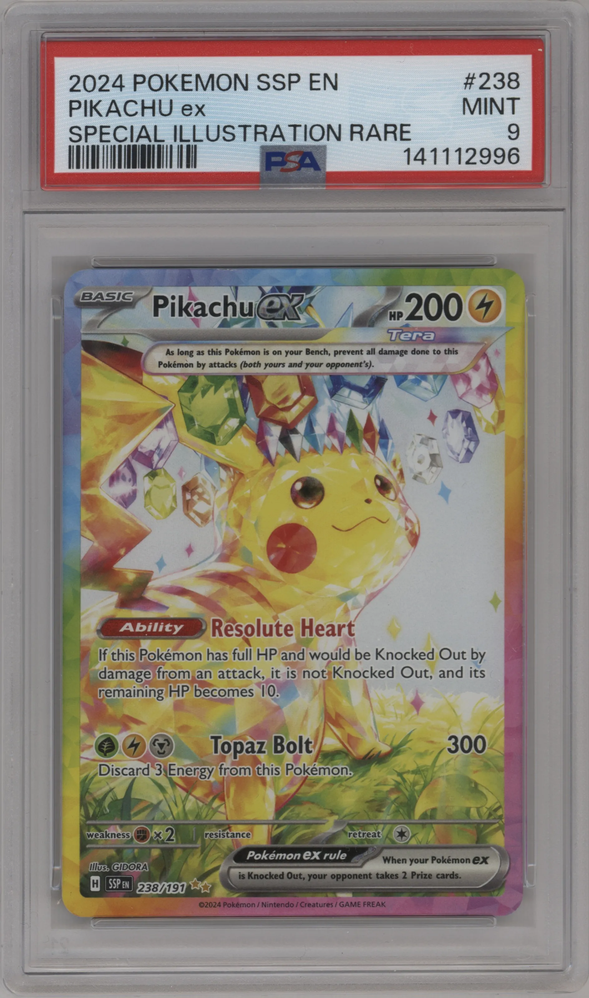 Pikachu ex