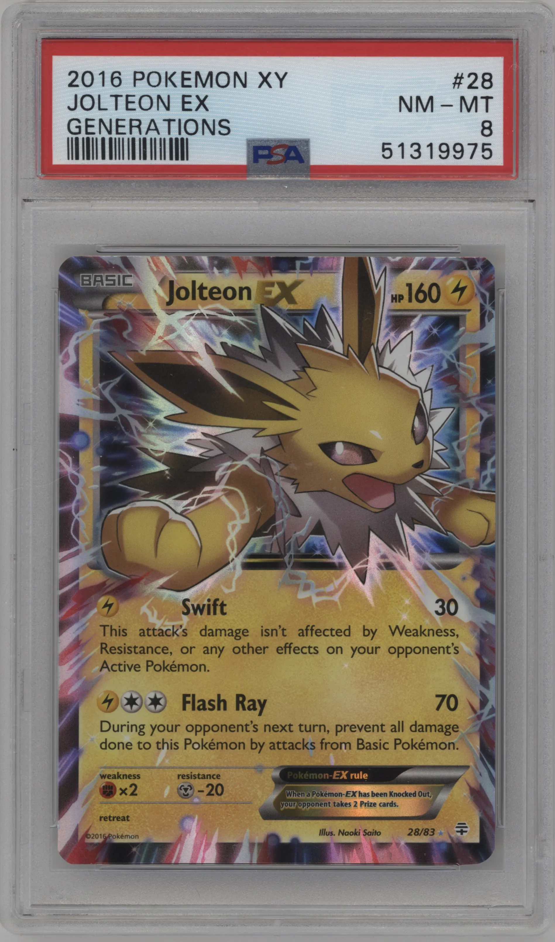 Jolteon EX