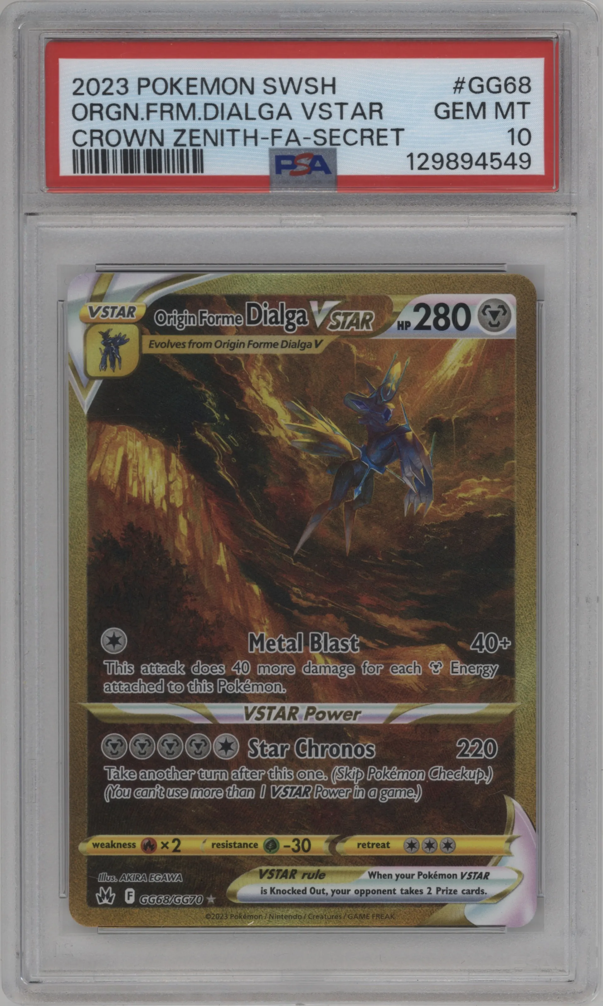 Origin Forme Dialga VSTAR