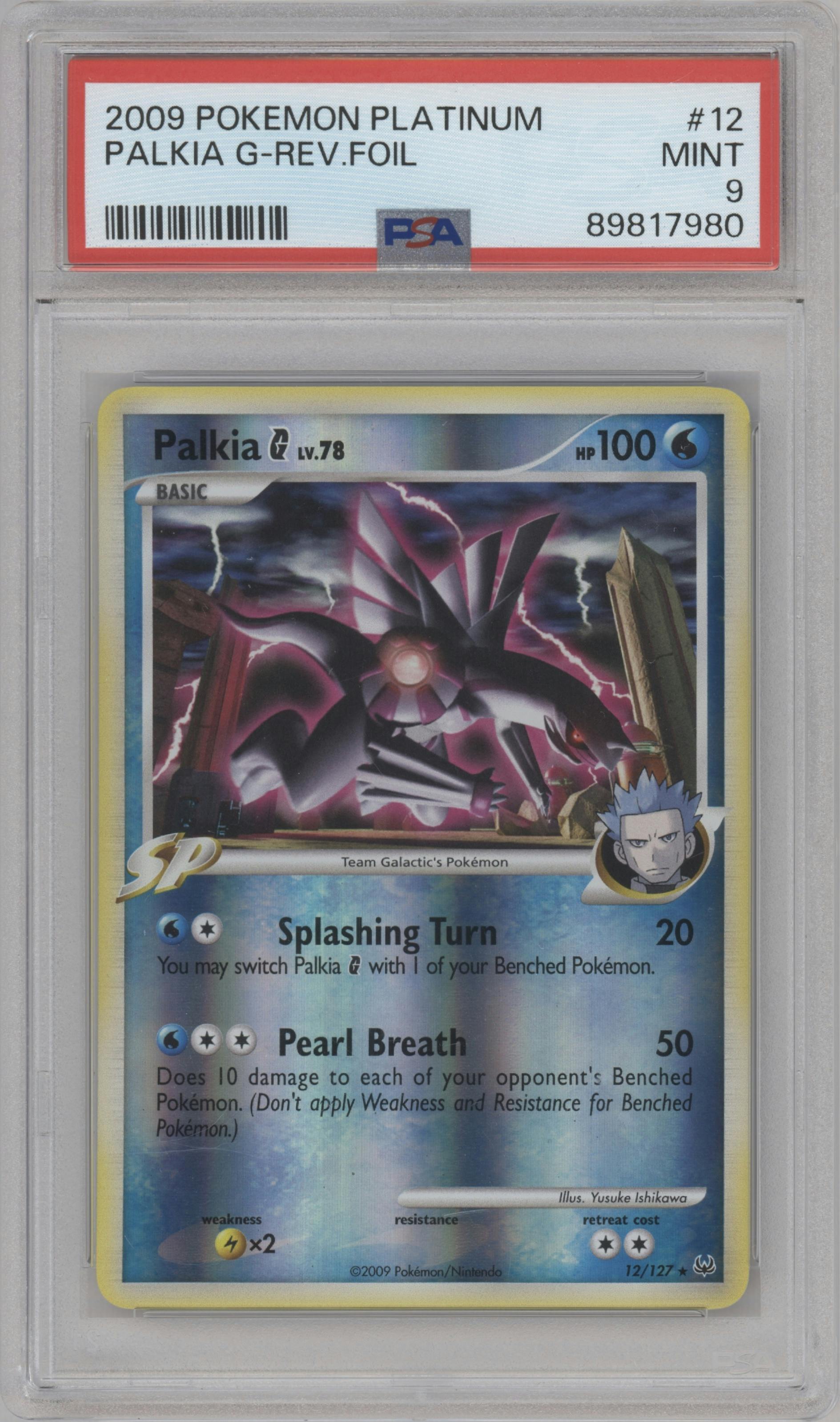 Palkia G from the 2009 Pokemon Platinum set graded by PSA and given an overall grade of 9.
