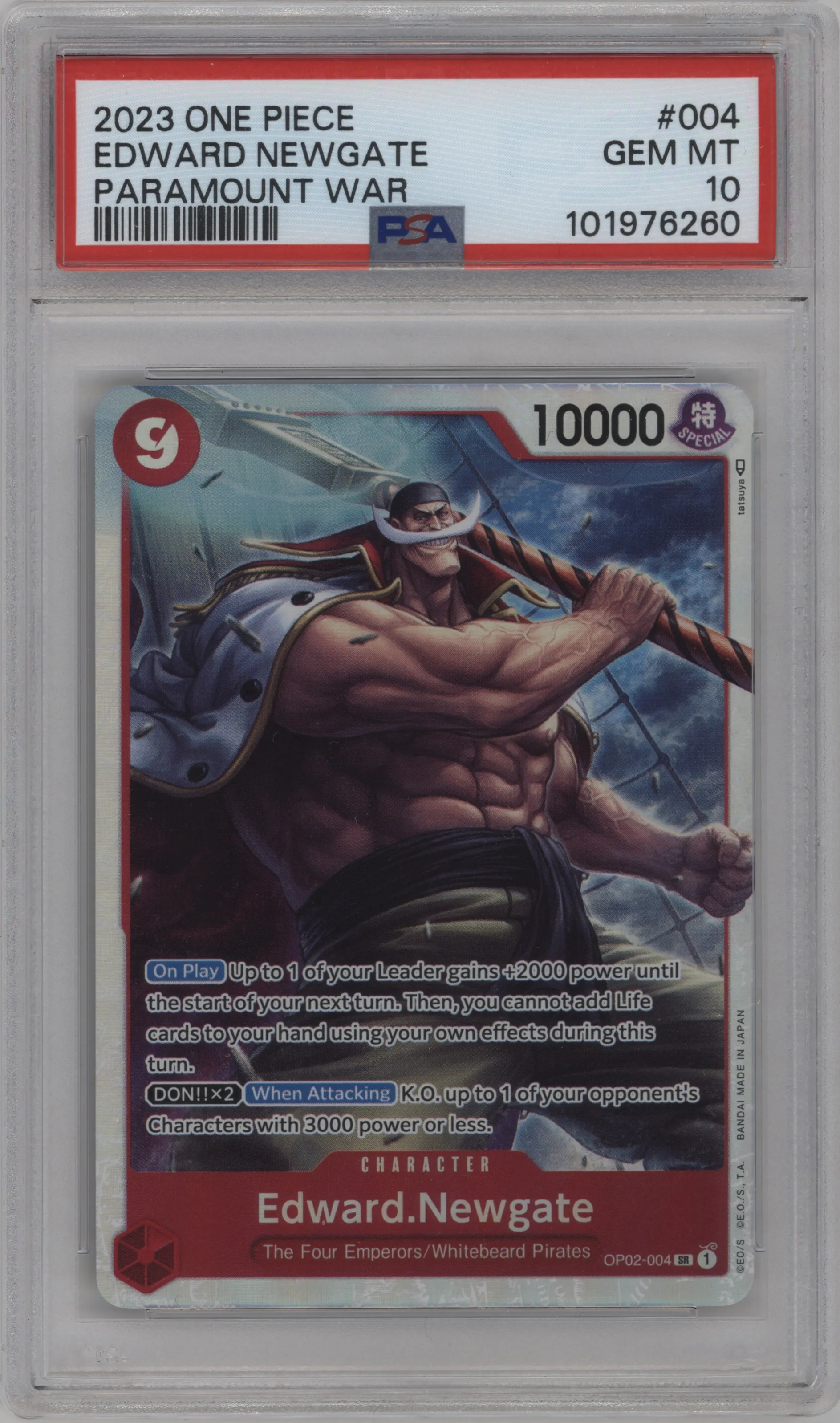 2023 One Piece Paramount War Edward Newgate PSA 10