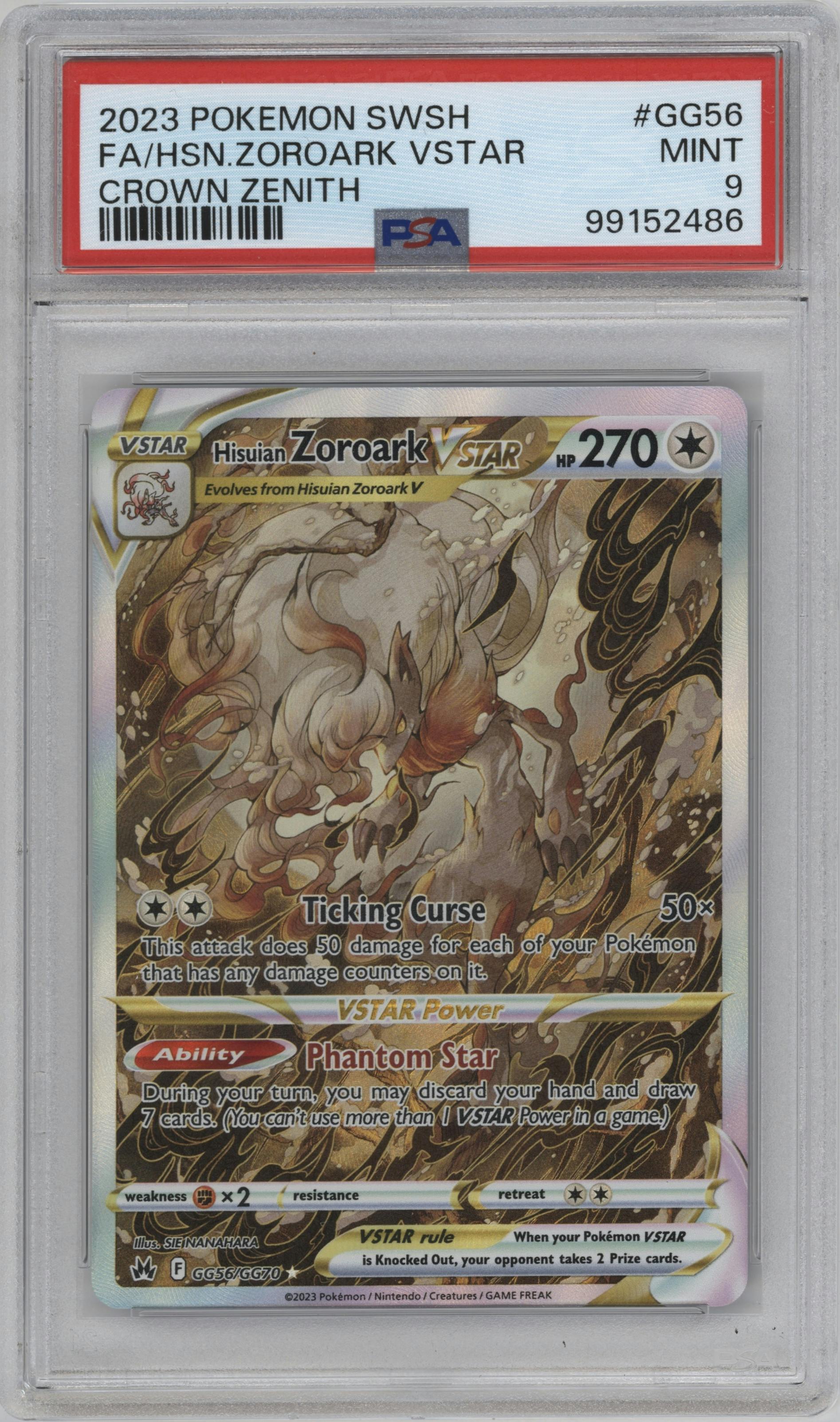 Hisuian Zoroark VSTAR