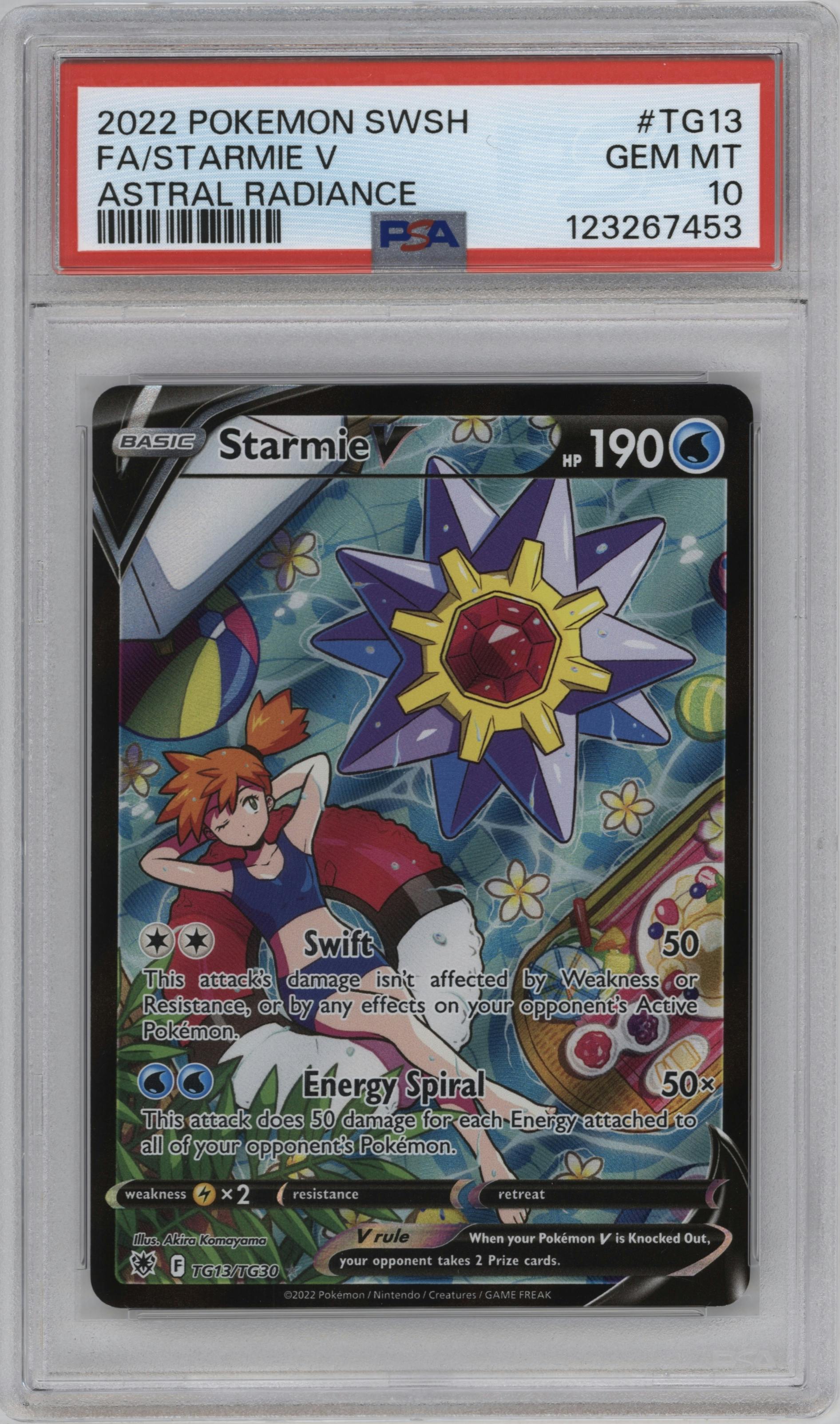 Starmie V