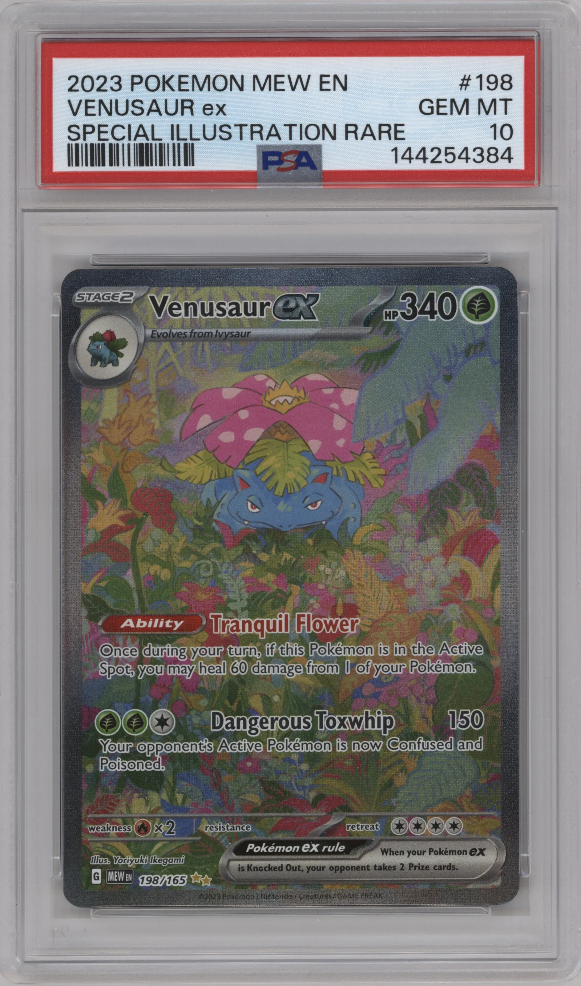 Venusaur ex