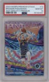 Brandin Podziemski from the 2023-24 Panini Hoops Premium Stock set featuring a Premium parallel graded by PSA and given an overall grade of 10.