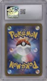 Iron Jugulis from the 2023 Pokemon SV JPN set graded by CSG and given an overall grade of 10.