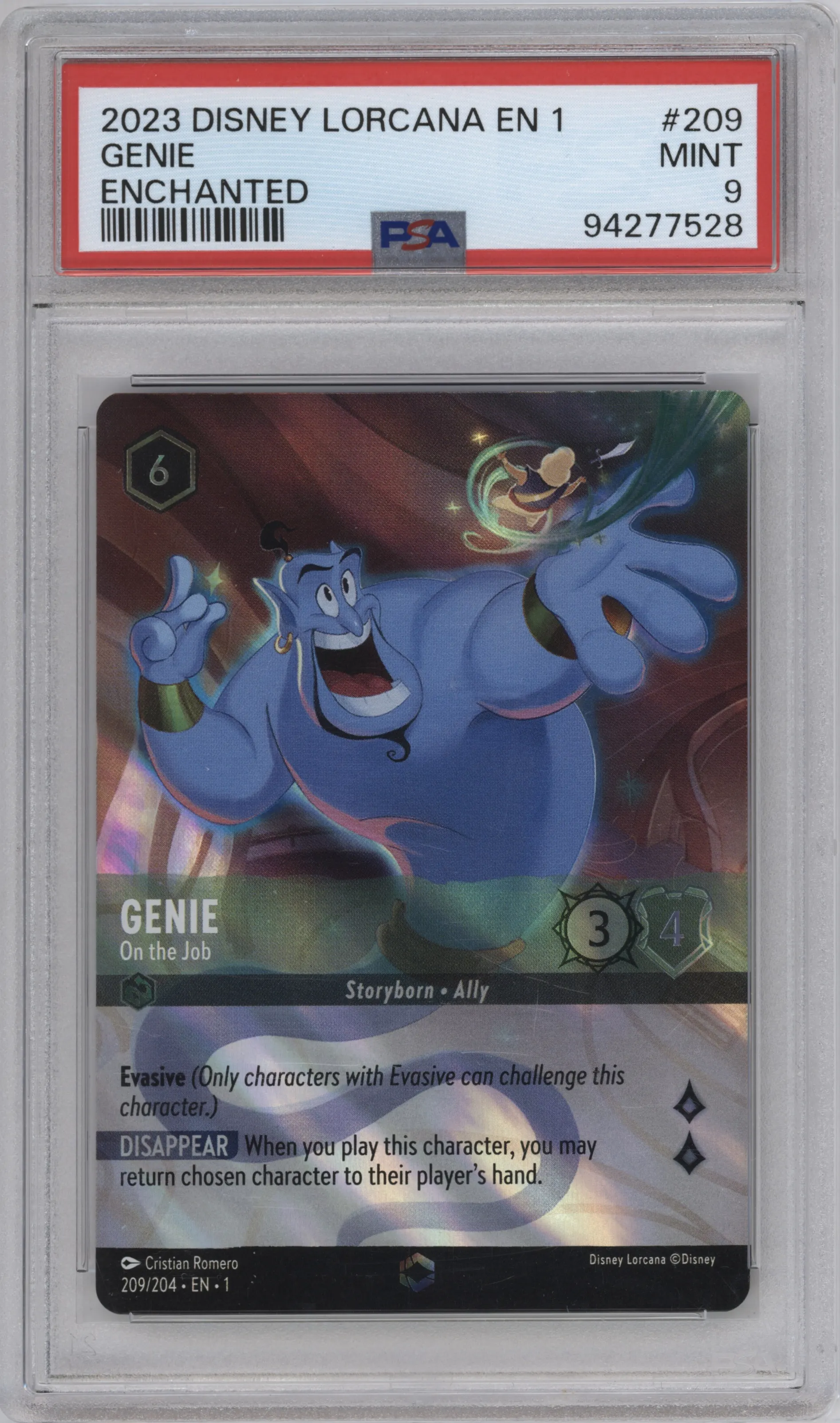 Genie