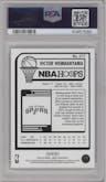 Victor Wembanyama from the 2023-24 Panini NBA Hoops set graded by PSA and given an overall grade of 10.