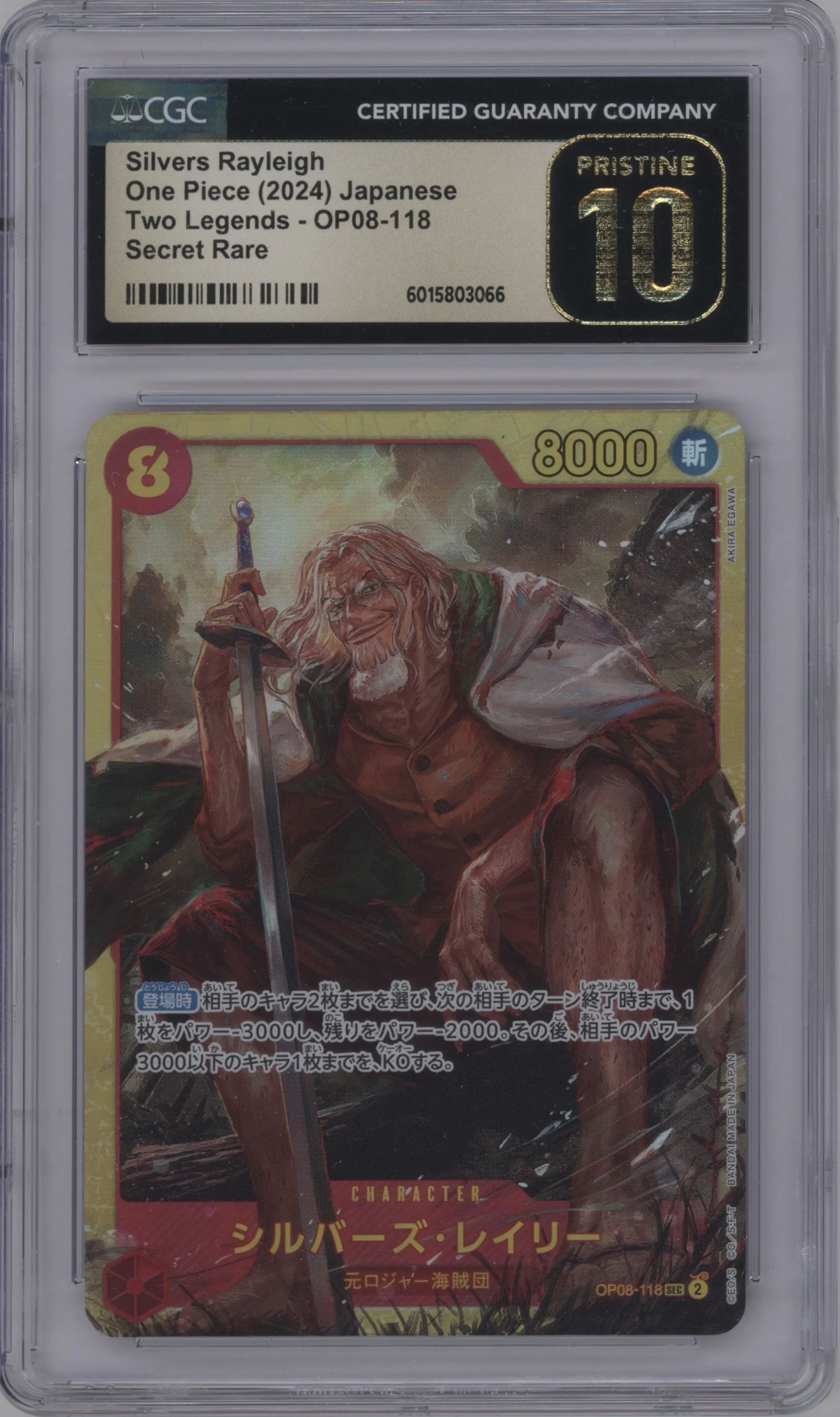 2024 One Piece JPN Two Legends Silvers Rayleigh CGC 10