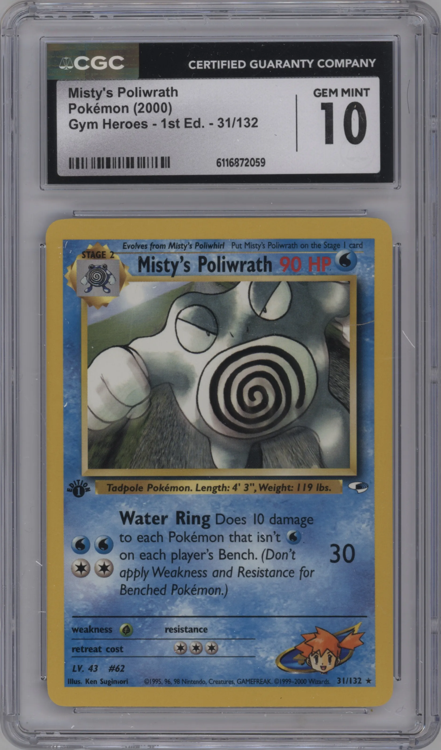 2000 Pokemon GH Gym Heroes Misty's Poliwrath #31 CGC 10