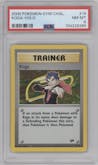 Koga from the 2000 Pokemon GH set graded by PSA and given an overall grade of 8.