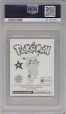Pikachu from the 1999 Pokemon Merlin set graded by PSA and given an overall grade of 10.