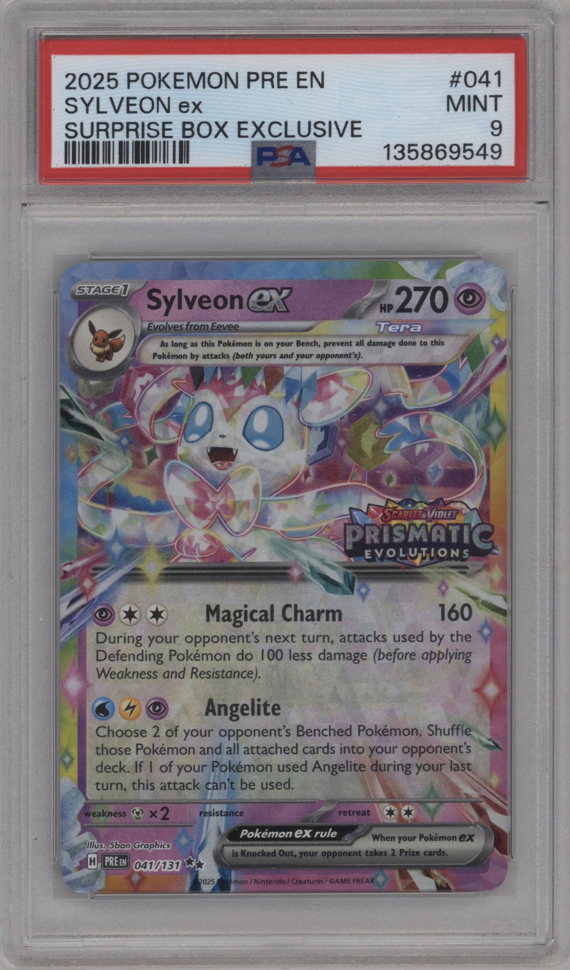 Sylveon ex