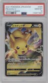 Pikachu V from the 2021 Pokemon SWSH JPN set graded by PSA and given an overall grade of 10.