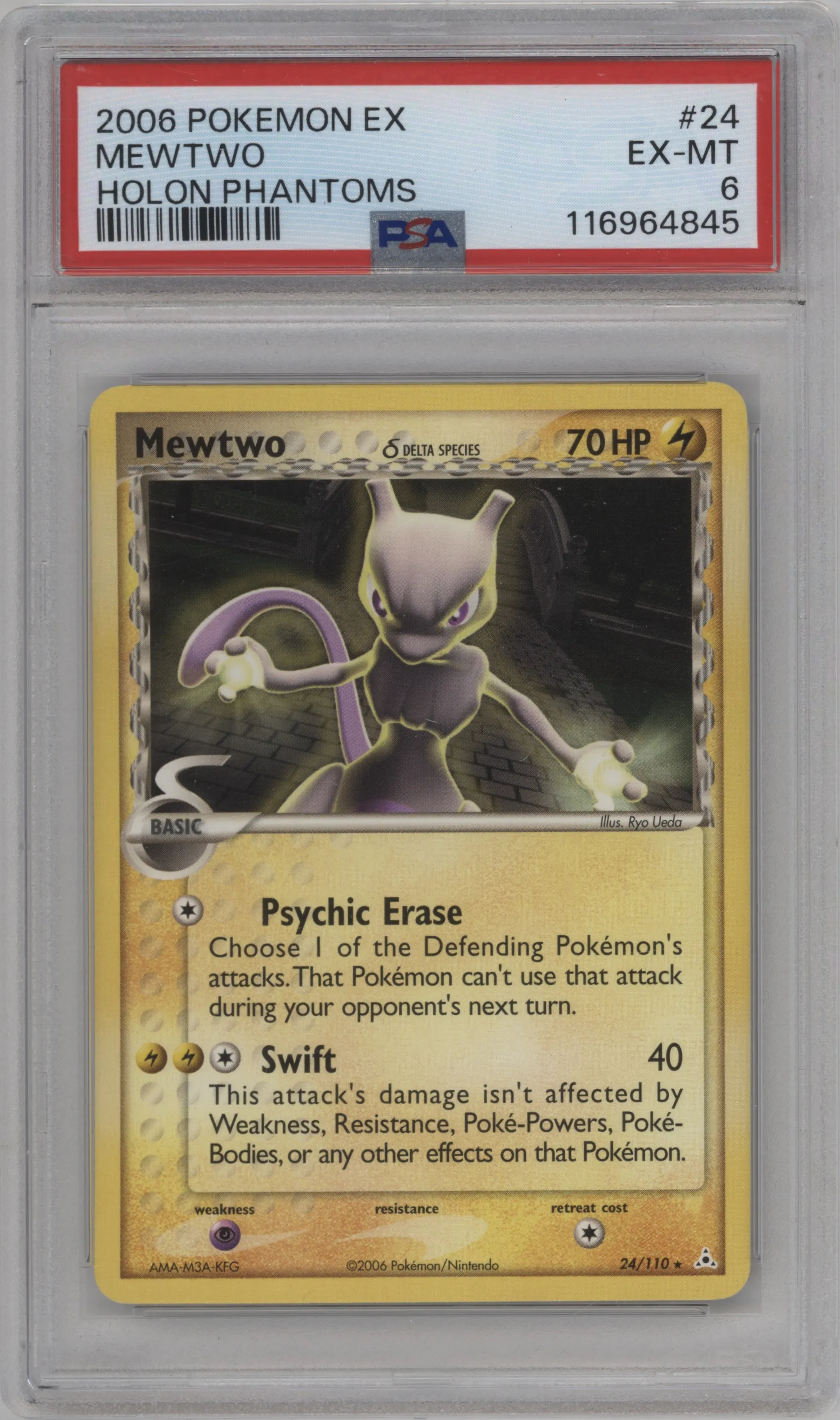 Mewtwo
