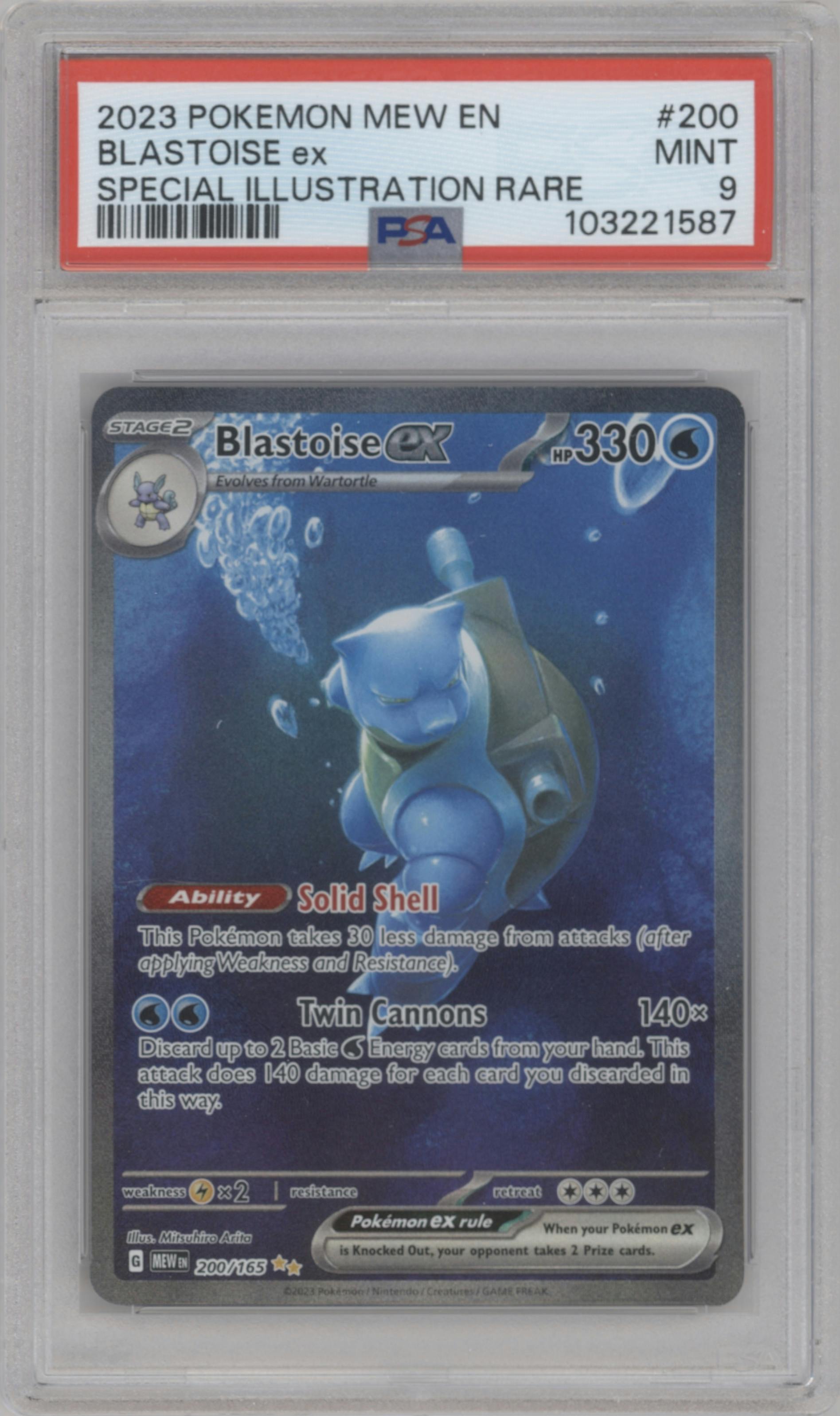 Blastoise ex from the 2023 Pokemon SV set graded by PSA and given an overall grade of 9.