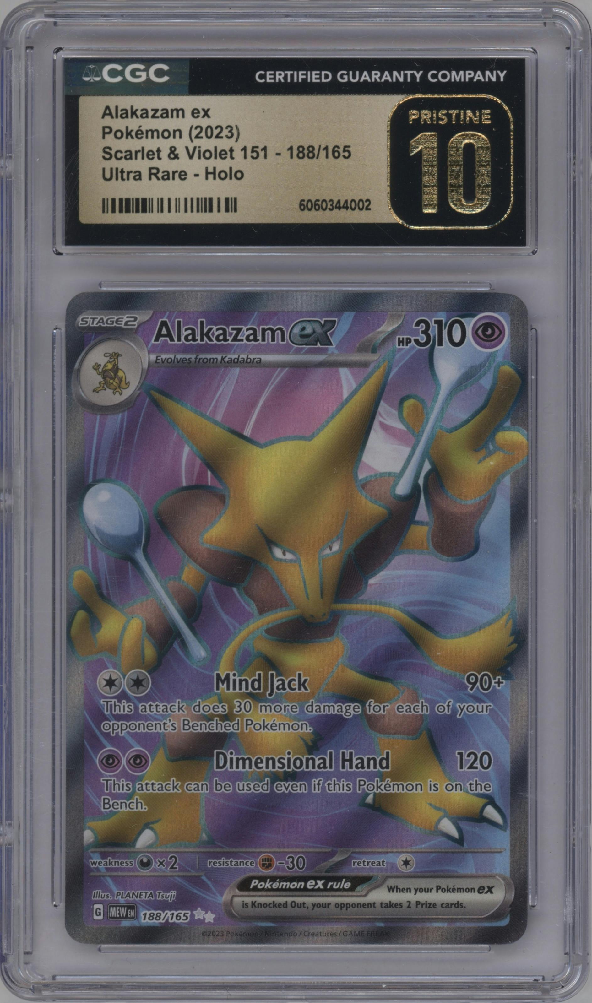 Alakazam EX