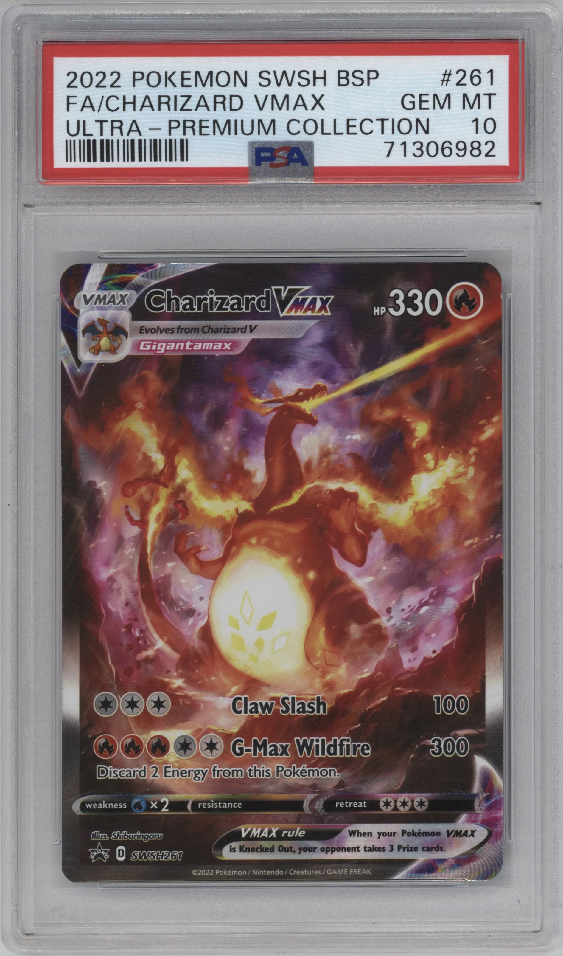 Charizard VMAX 