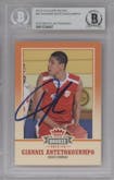 Giannis Antetokounmpo from the 2013-14 Fleer Retro set graded by Beckett and given an overall grade of 0.