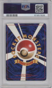 Misty's Seadra from the 1998 Pokemon JPN set graded by PSA and given an overall grade of 8.