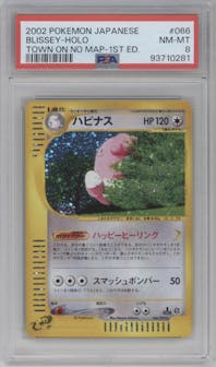 Blissey from the 2002 Pokemon Japanese set graded by PSA and given an overall grade of 8.