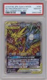 Moltres & Zapdos & Articuno GX from the 2019 Pokemon S&M JPN  set graded by PSA and given an overall grade of 10.