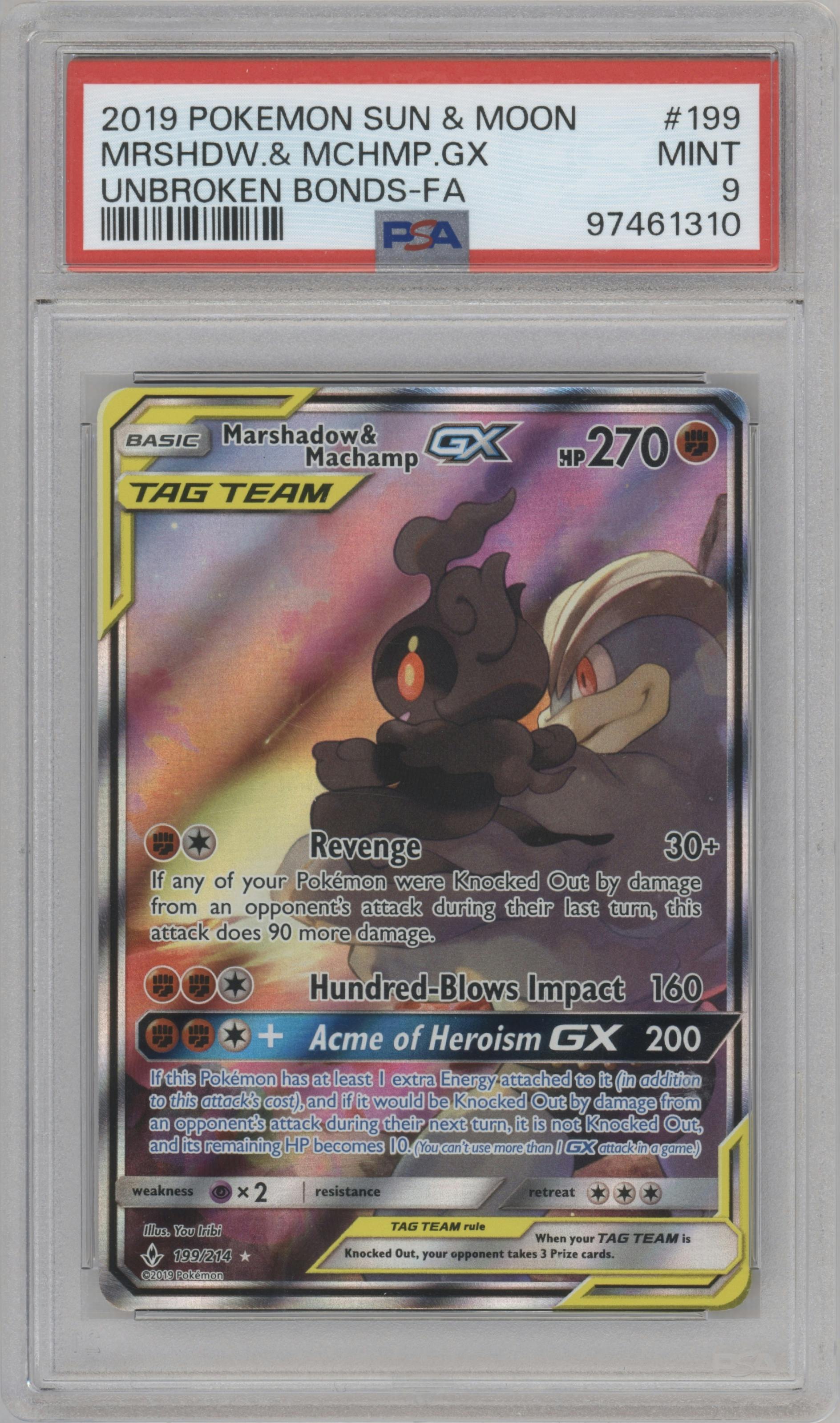 Marshadow/Machamp GX from the 2019 Pokemon S&M  set graded by PSA and given an overall grade of 9.