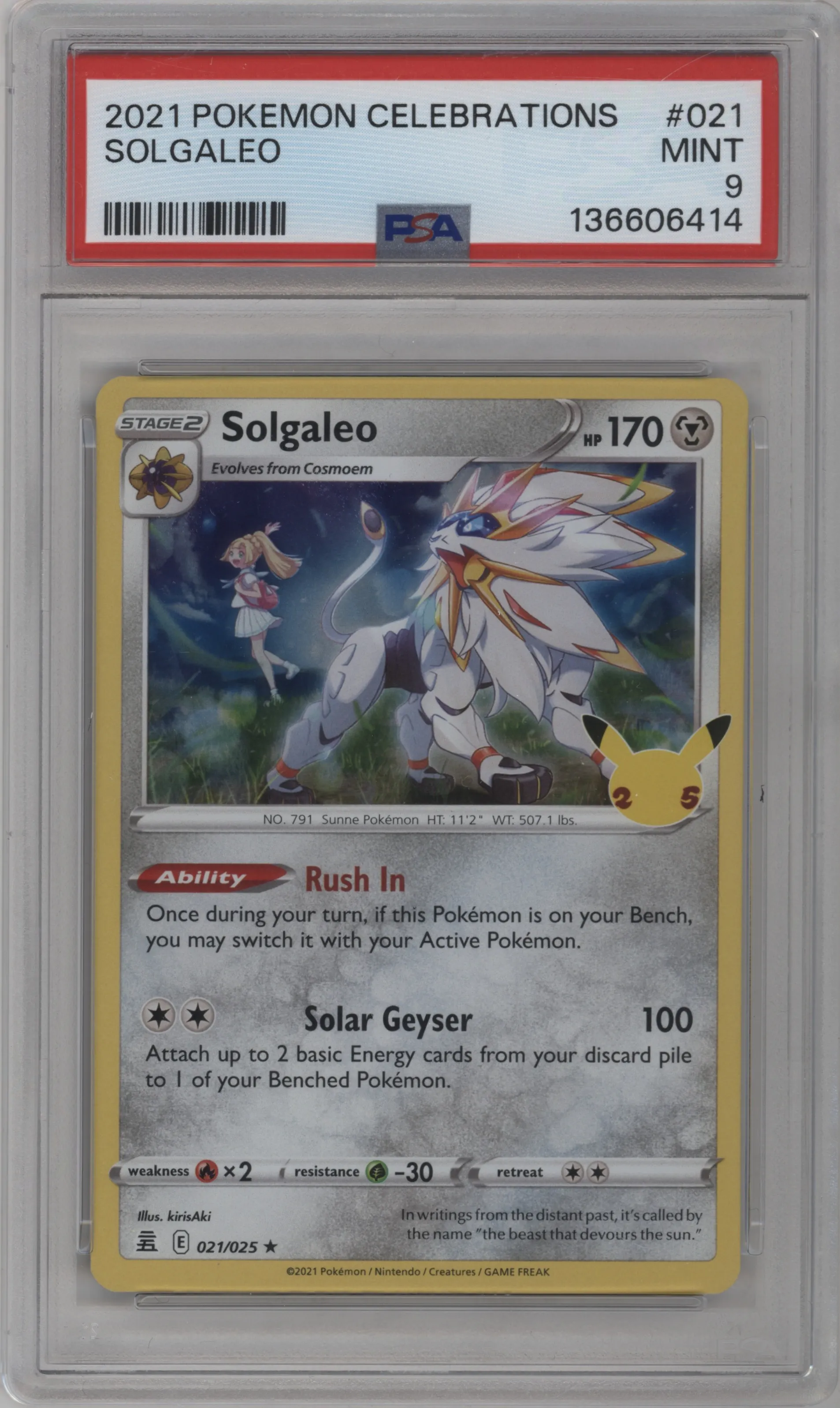 Solgaleo
