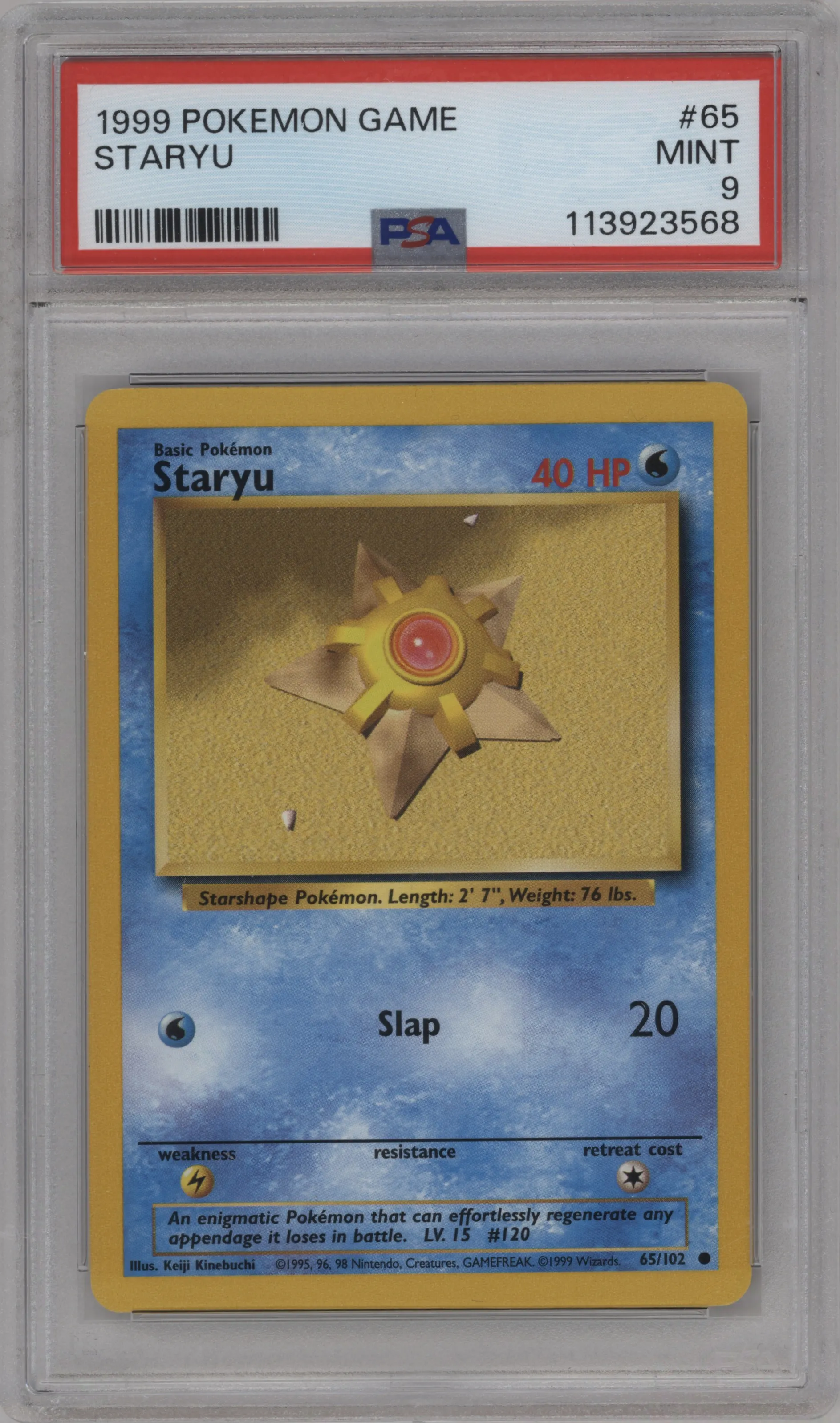 Staryu