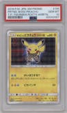 Team Boss Pikachu (Plasma) from the 2018 Pokemon S&M JPN  set featuring a Team Rainbow Rocket's Ambition parallel graded by PSA and given an overall grade of 10.