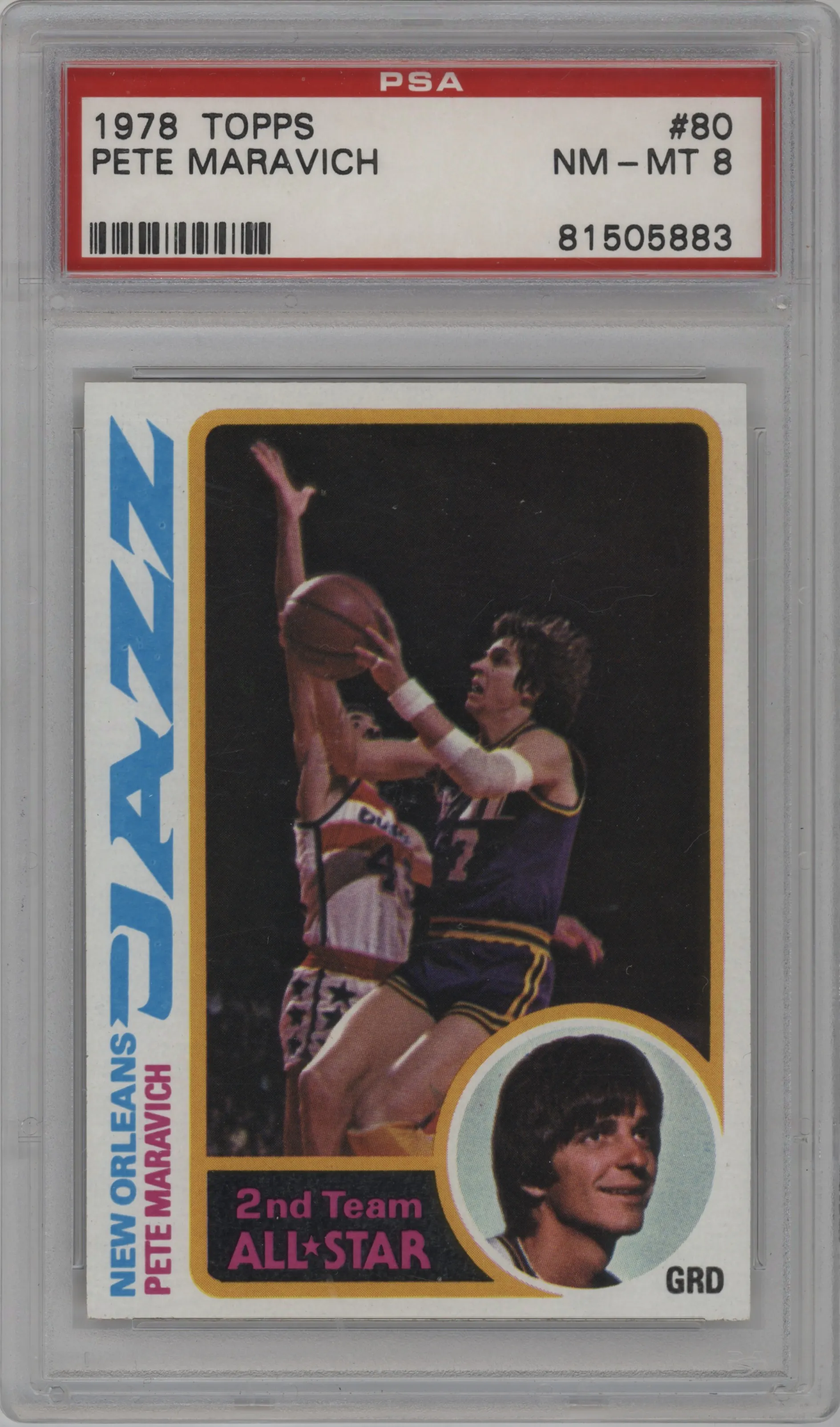 Pete Maravich