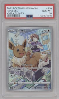 Eevee from the 2021 Pokemon SWSH JPN set graded by PSA and given an overall grade of 10.