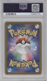 Gastly from the 2024 Pokemon SV JPN set graded by PSA and given an overall grade of 10.