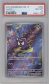 Gastly from the 2024 Pokemon SV JPN set graded by PSA and given an overall grade of 10.