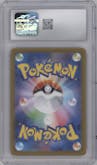 Origin Forme Dialga V from the 2022 Pokemon SWSH JPN set graded by CSG and given an overall grade of 10.