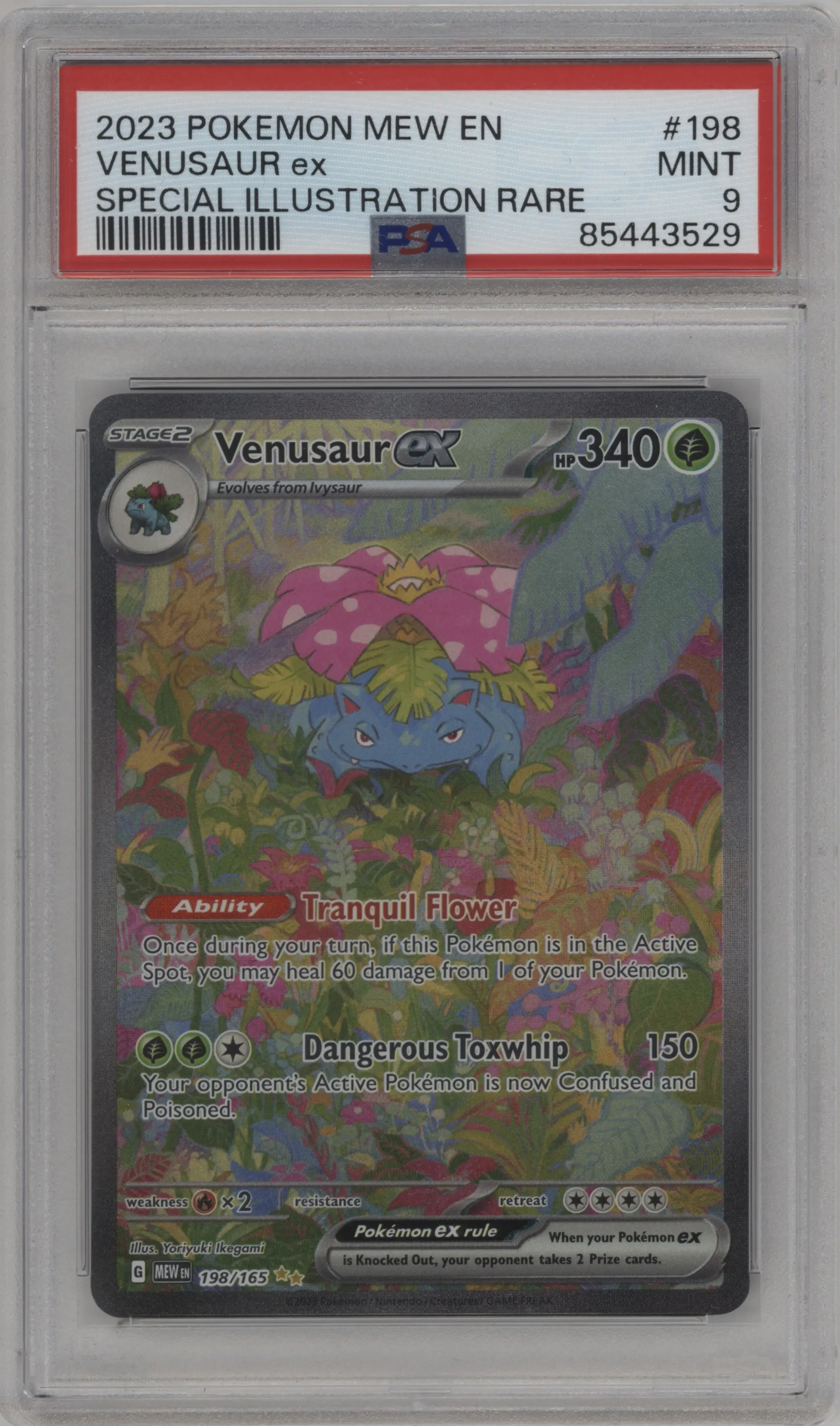 Venusaur ex