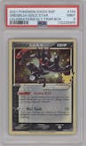 Greninja Gold Star from the 2021 Pokemon SWSH set featuring a Celebrations Elite Trainer Box parallel graded by PSA and given an overall grade of 9.