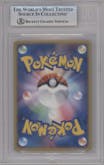 Jolteon Gold Star from the 2005 Pokemon JPN set featuring a 20,000 EXP Pts. parallel graded by Beckett and given an overall grade of 8.5.