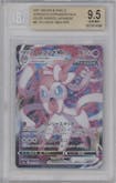 Sylveon VMAX from the 2021 Pokemon SWSH JPN set graded by Beckett and given an overall grade of 9.5.