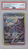Ceruledge ex from the 2024 Pokemon SV JPN set graded by PSA and given an overall grade of 10.