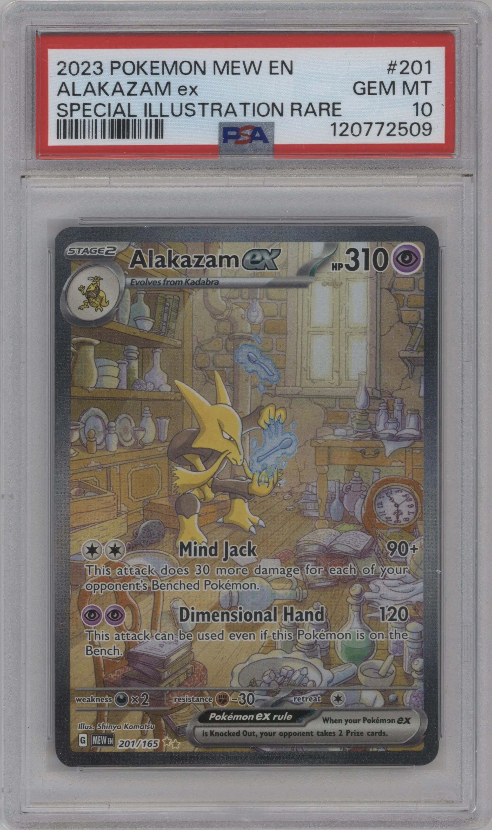 Alakazam ex
