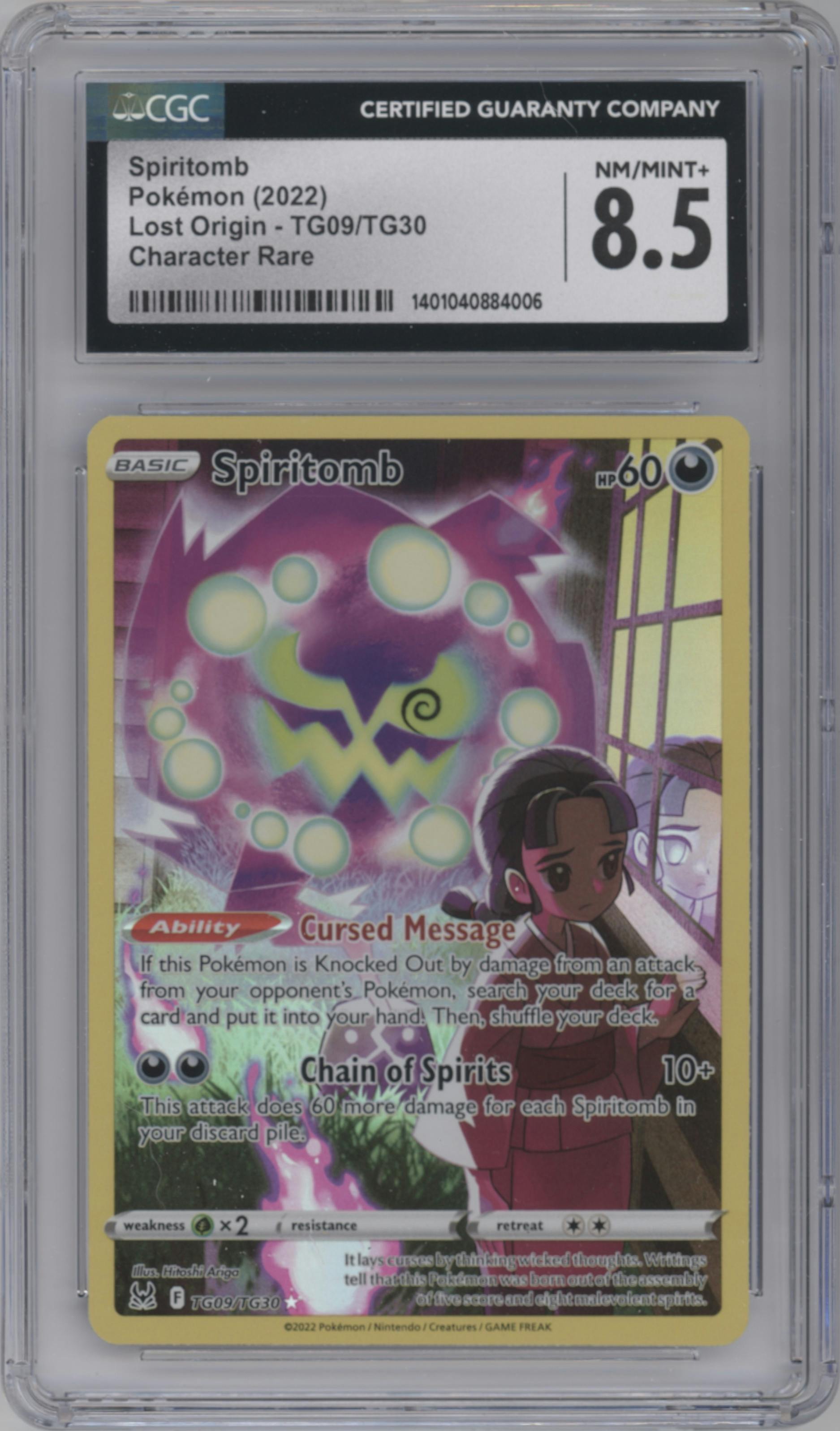 Spiritomb from the 2022 Pokemon SWSH set graded by CSG and given an overall grade of 8.5.
