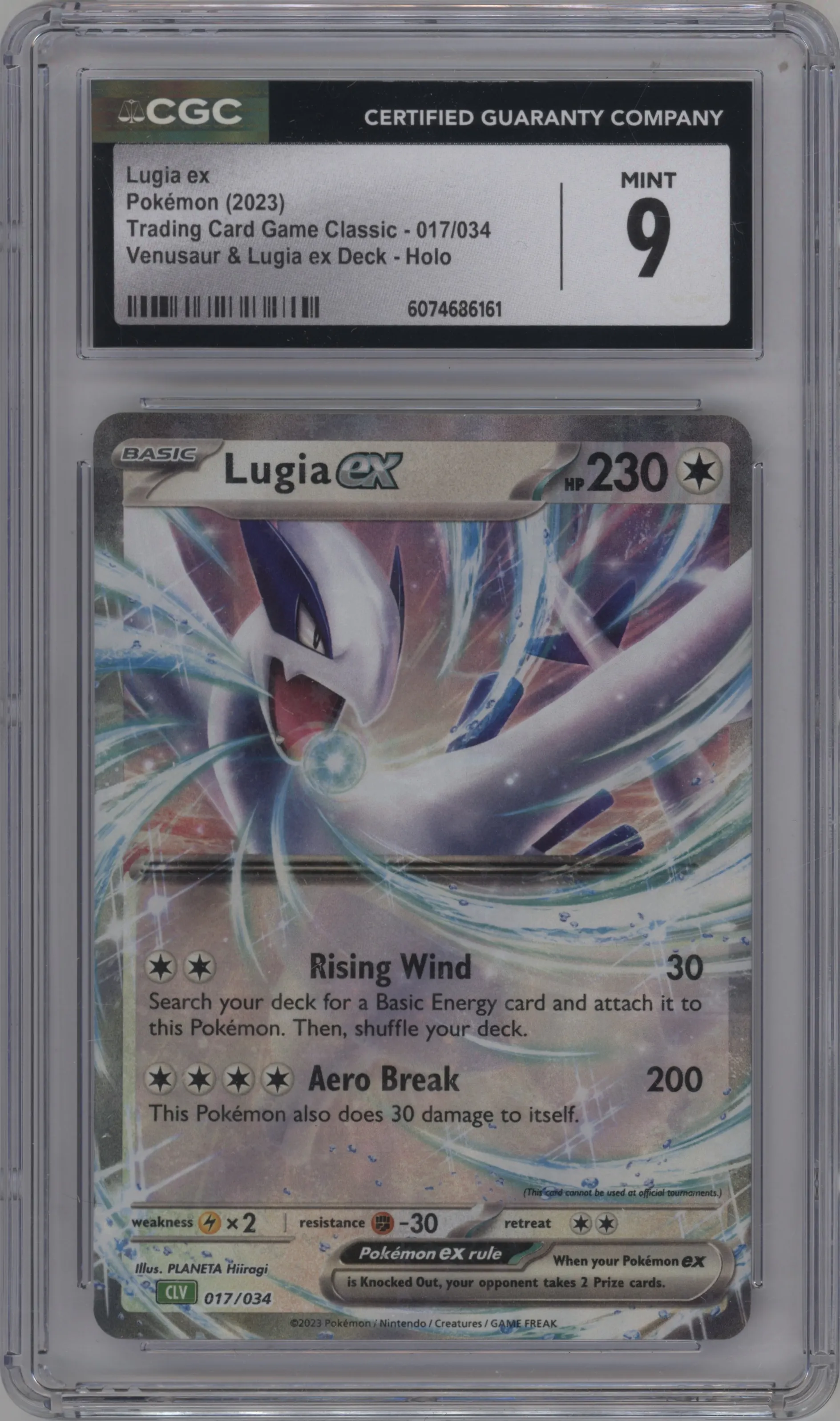 2023 Pokemon CLV Lugia ex CGC 9