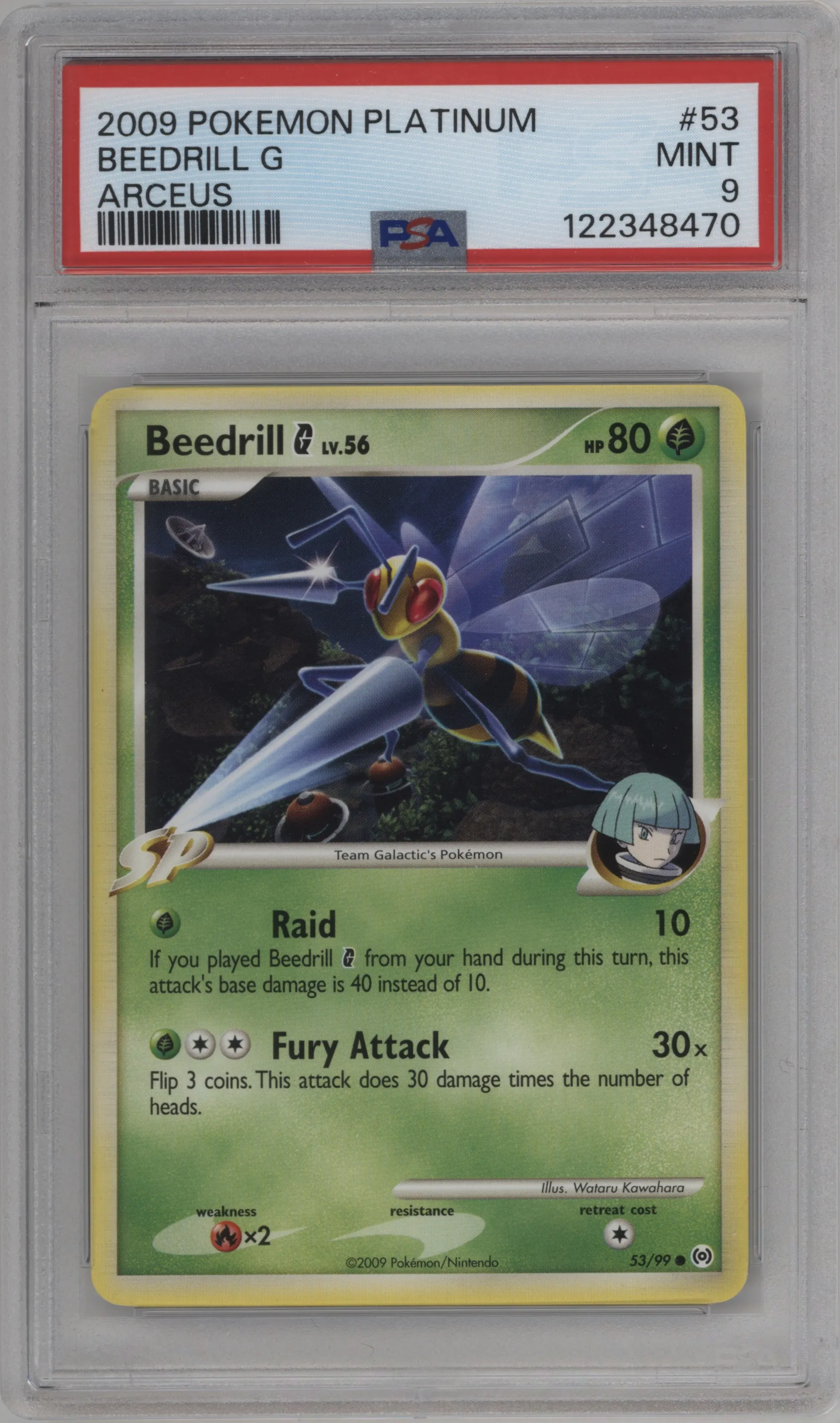 Beedrill G
