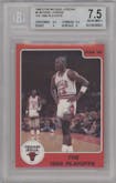 Michael Jordan from the 1986 Star Michael Jordan set graded by Beckett and given an overall grade of 7.5.