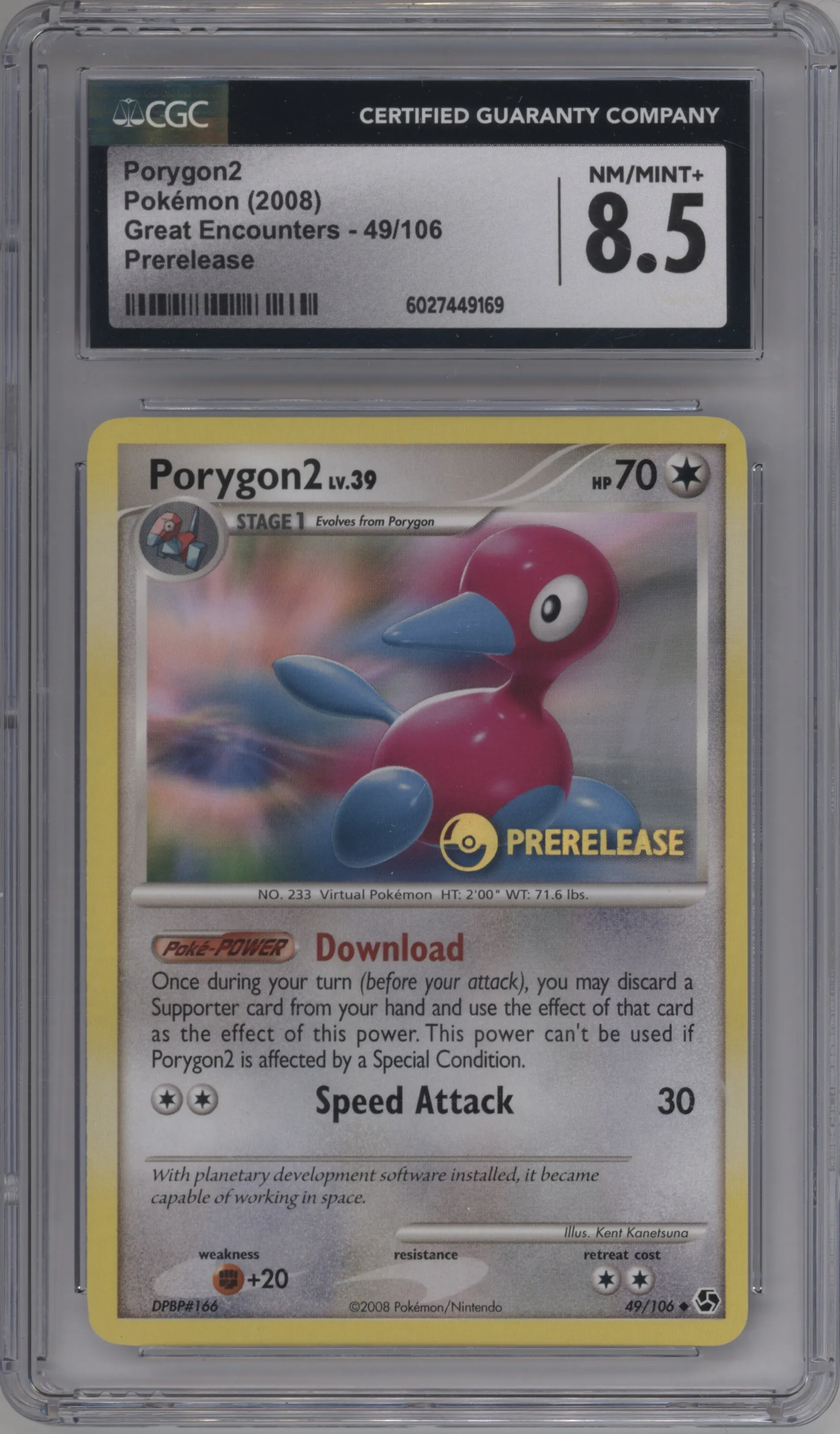 Porygon 2