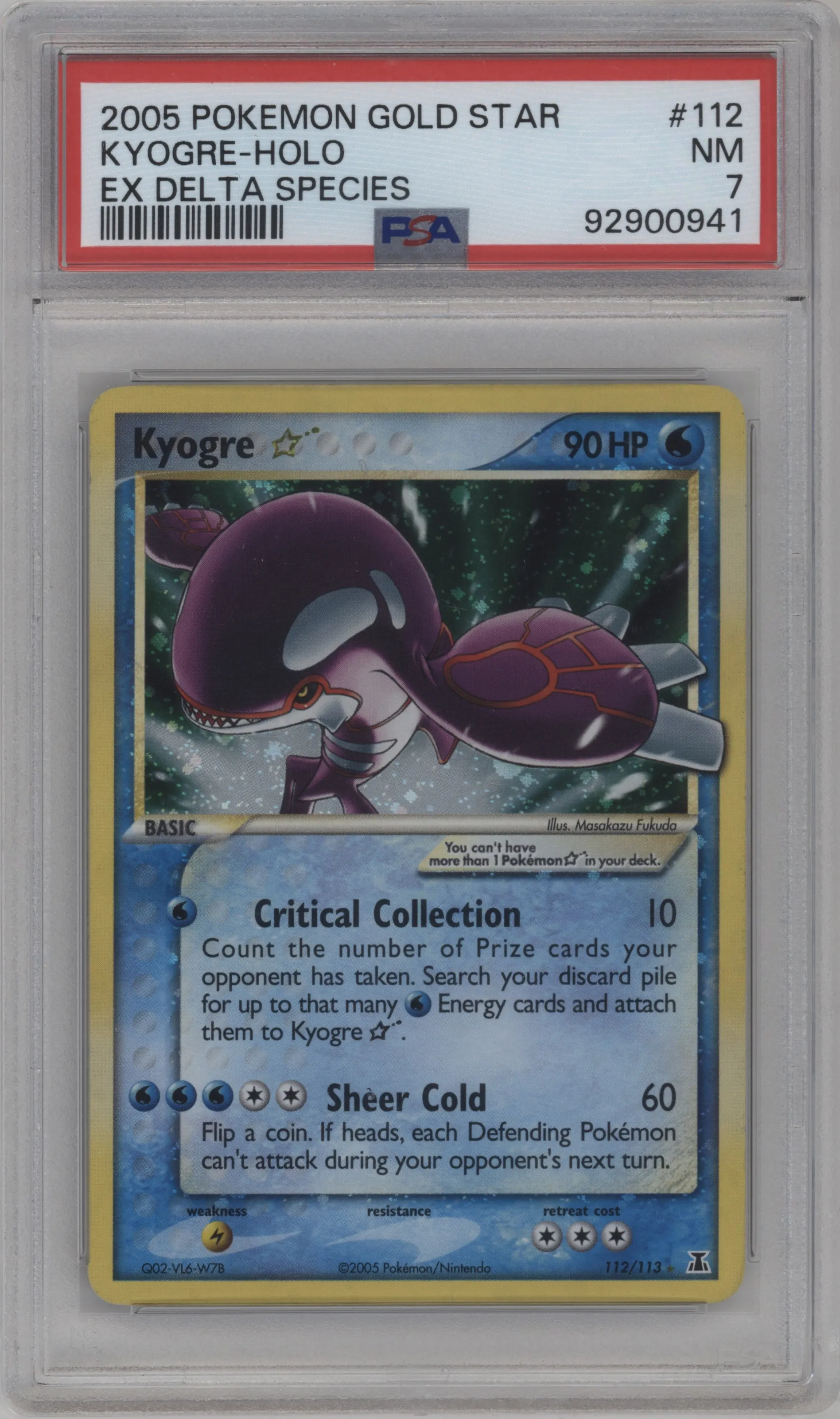 Kyogre Gold Star